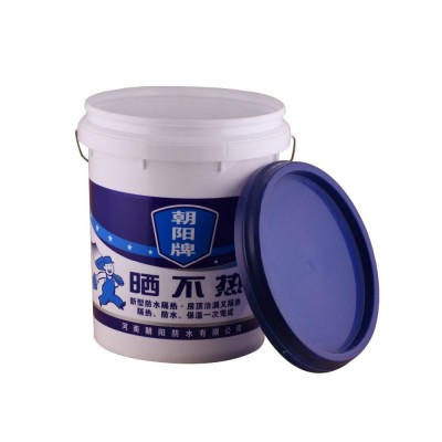 plastic bucket with lid with handle